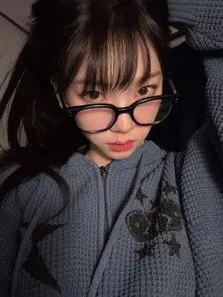 pasnihbuatngodecrush