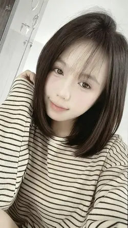 Al tóc ngắn ngang