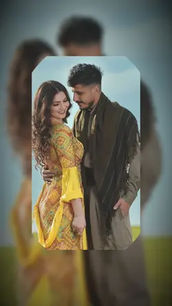 Hewiya hatîna têmê