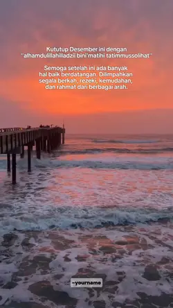 ThankYou Desember