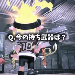 3枚