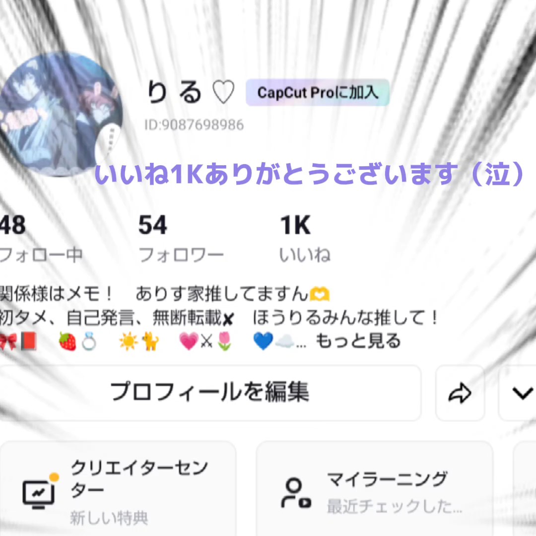 ええ！？！？！？