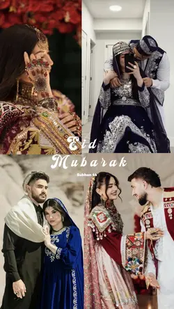 Eid Mubarak 🌙♥️