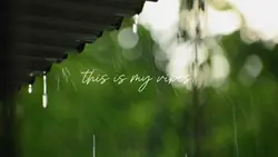 Nature vibes 
