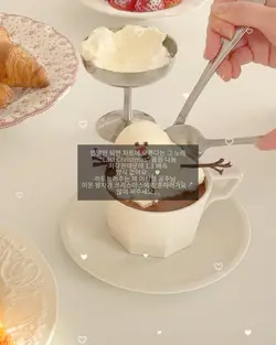 니가 찾던 그 캐롤 음원 나눔 🎄🎅🏻