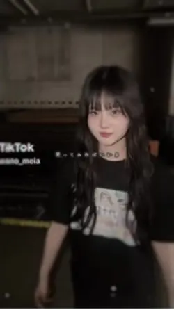 Honto/sumika