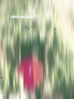 iskkaka jadu