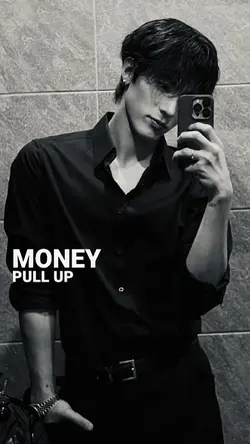 money pull up 