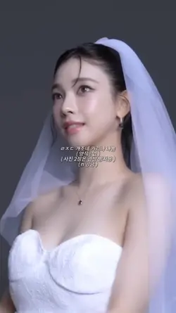 카리나