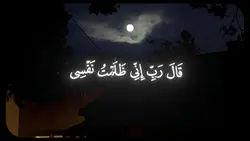 عبدالباسط عبدالصمد 