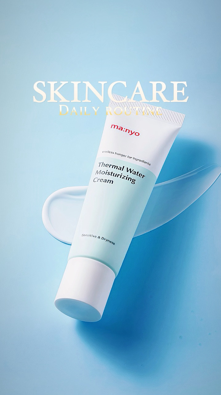 Skincare | Product