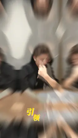 帅 Shúãi | Tampan