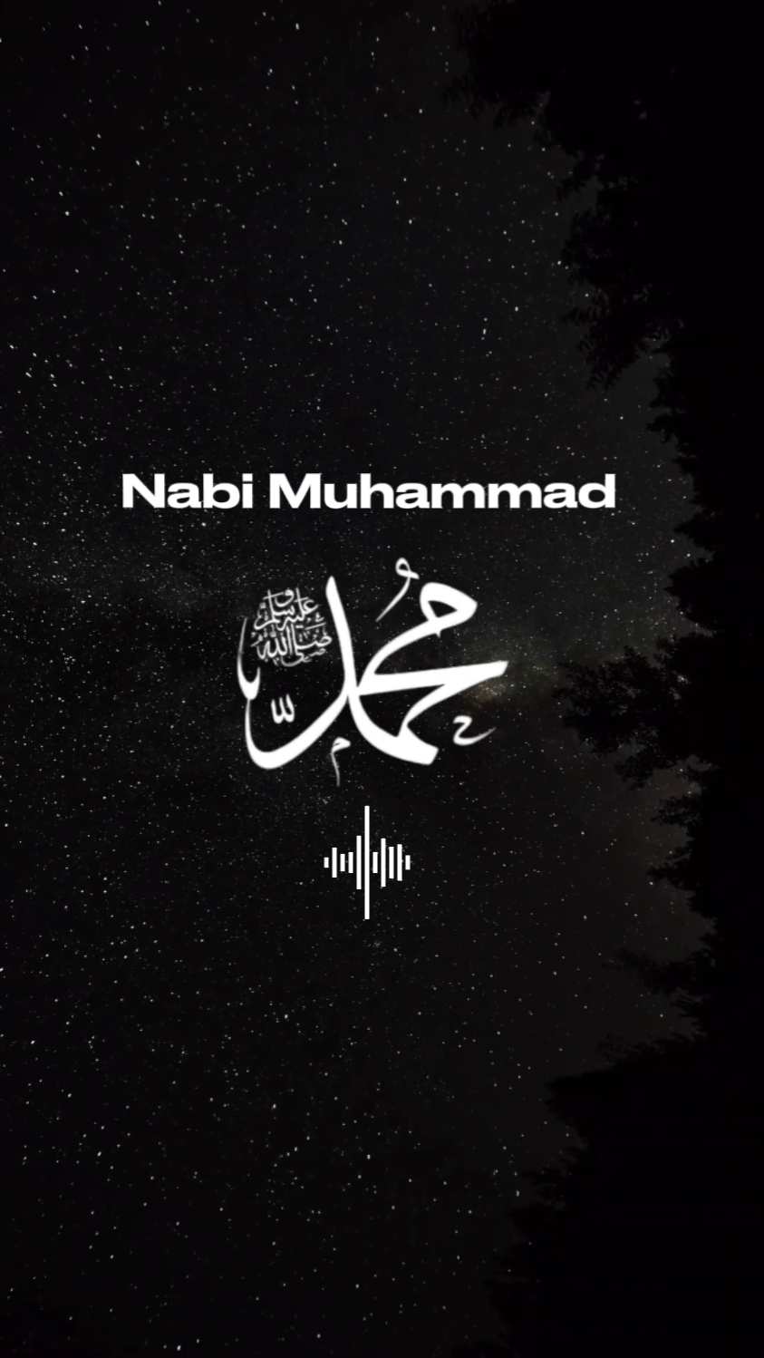 Marhaban Ya Rabi