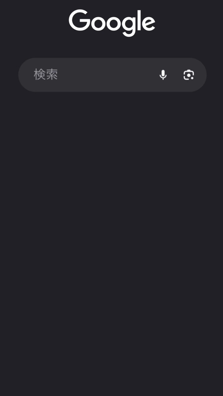 推し紹介的な？