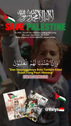 Langsung pakai saja 