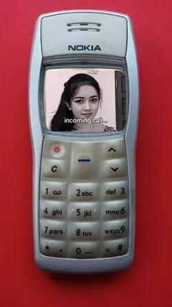 NOKIA JADUL