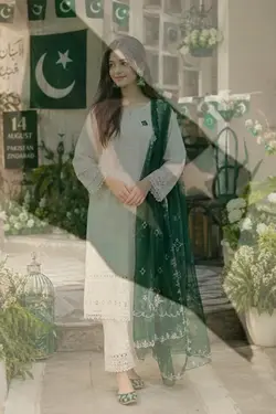 14 august