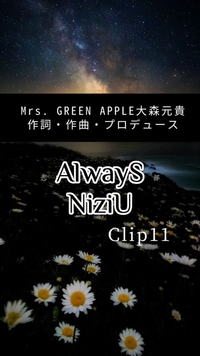 Cover Picture
