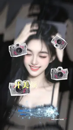 美颜的作祟