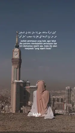 Quotes Arab