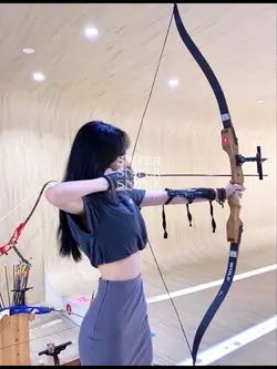 archery 