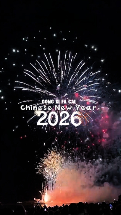 Selamat Ye Baru Cina