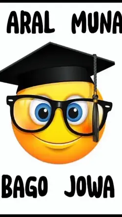 study first