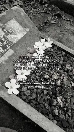 rindu 