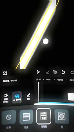 외국물인가아아..???