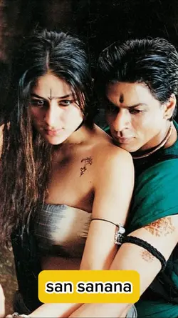 san sanana