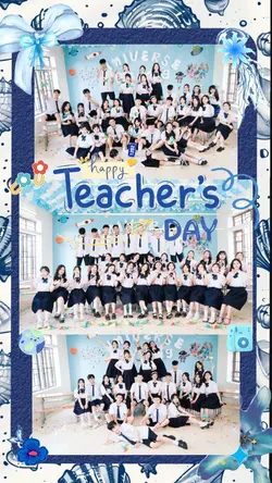 happy teacher's day