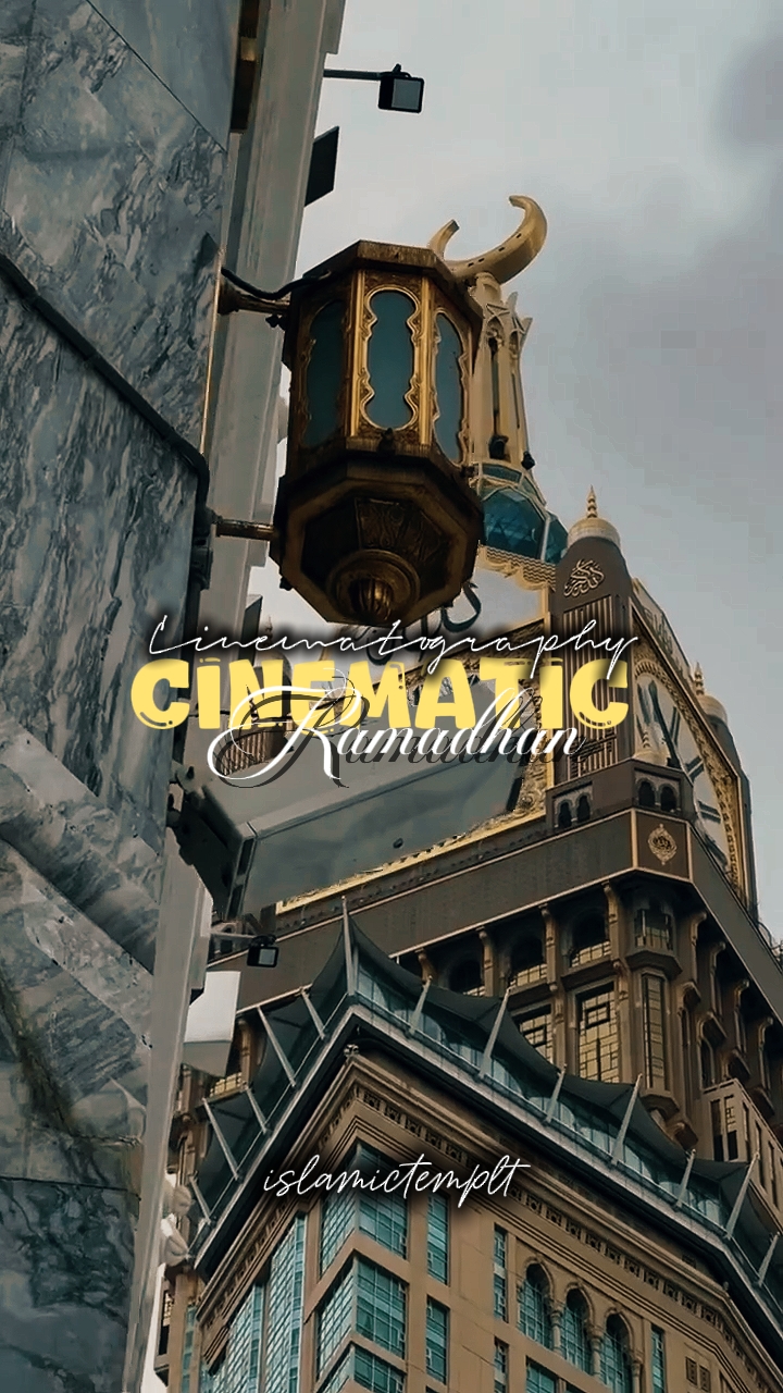 Ramadhan sinematik 