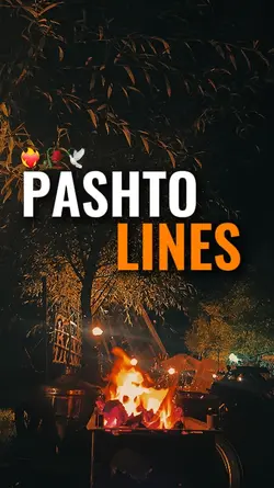 Pashto Lines... 