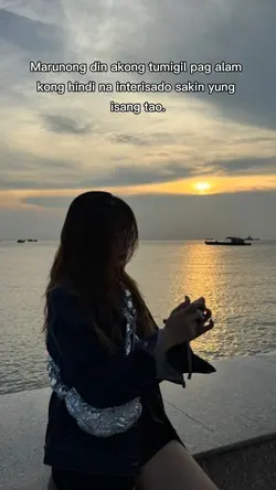 MARUNONG N MN UMIWAS