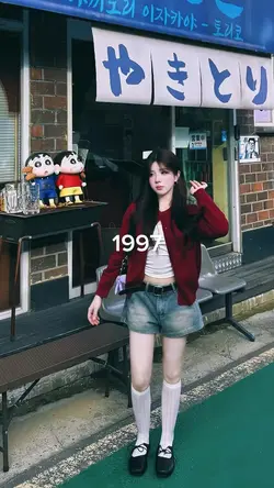 1997
