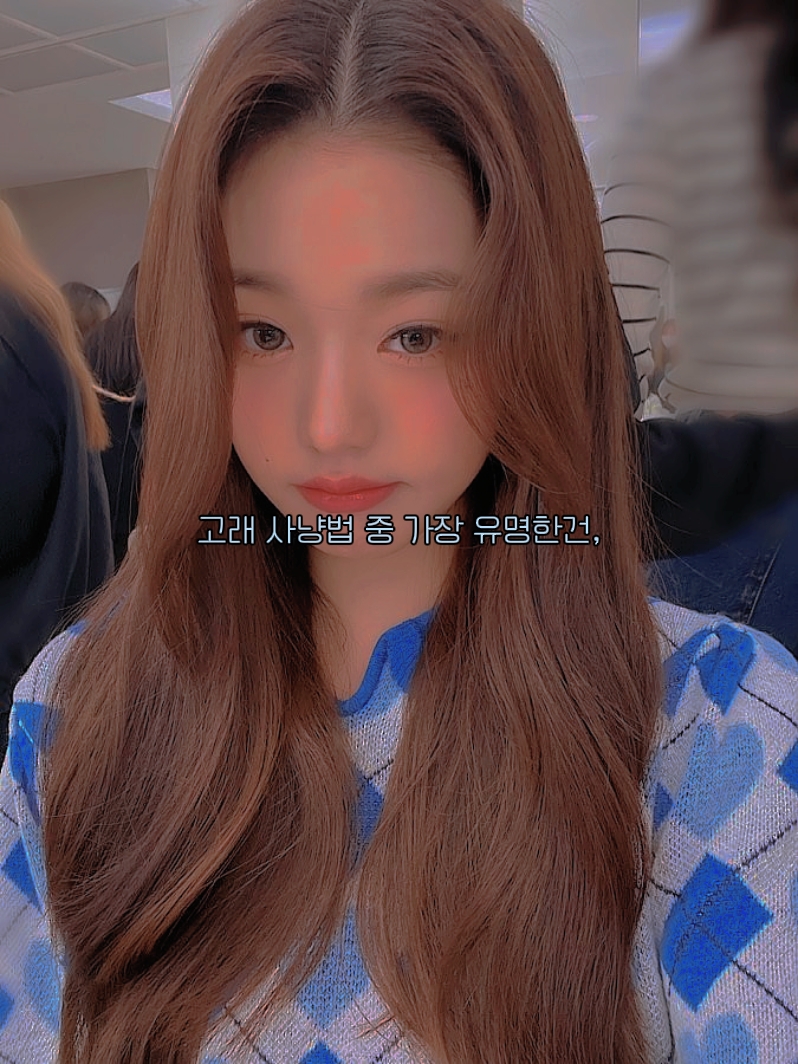 만약 내가 고래였다면...
