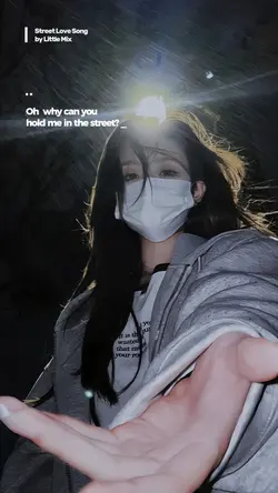 Secret Love Song _