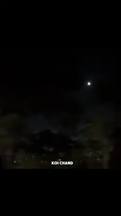 Koi chand rakh