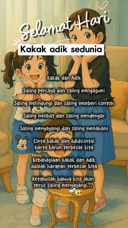 hari kakak adik

