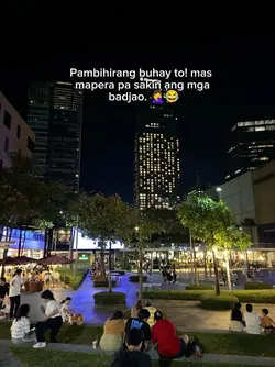 Pambihirang buhay