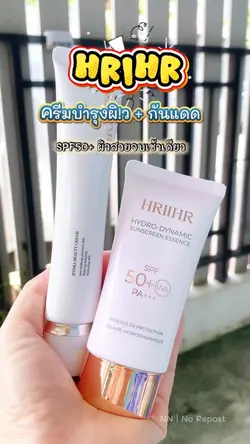 ตามจังหวะ Quick Cut