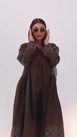 Style 