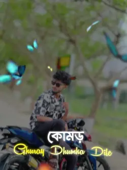 ki Nisha Dhaila Dili