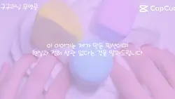 희원이의 일기장 드뎌만듬ㅠㅠ