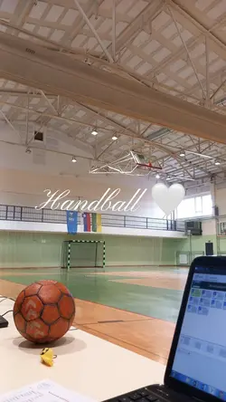 handball