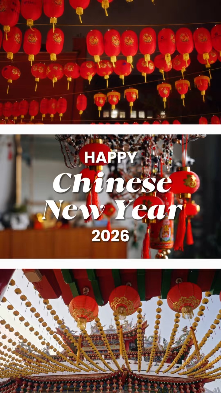 Año nuevo chino