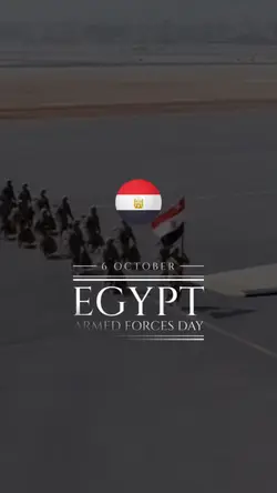 egyptarmedforces