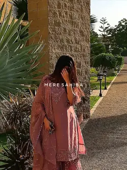 mere Sahiba