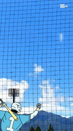 野球や、景色用に！