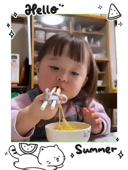 Makan dulu